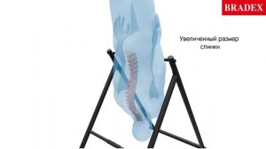 Инверсионный стол Bradex ПРЕМЬЕР