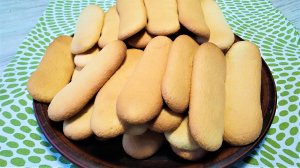 ТРИ продукта😊 и Печенье для Детей готово,а так же для десерта Тирамису