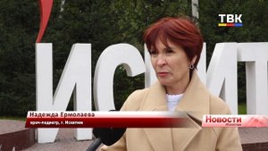 Мастер-классы и игры: прошла акция "Круги на воде"