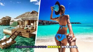 В России выросли продажи туров на Сейшелы