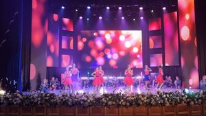 Наше детство