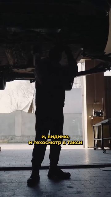 Отмена тех- и медосмотров в такси никак не повлияют на безопасность, ведь реально они не проводятся смотреть онлайн