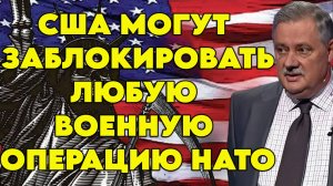 Дмитрий Евстафьев о возможных переговорах с Зеленским, коалиции желающих, действиях Трампа