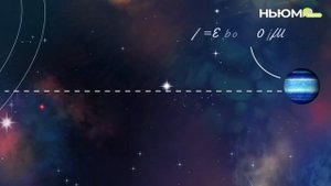 Откуда берутся планеты-сироты и почему так важны для нашего будущего?