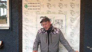 итоговый улов на малом водоёме