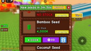 играю в вырасти сад