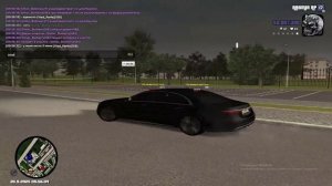 2025-09-20 09-54-12 - Trim