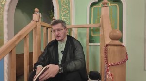 День рождения Пророка Мухаммада (с) и Имама Садика (а) - Неделя исламского единства