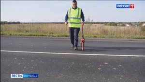 Автомобили будут въезжать в древний костромской город по приличной ровной дороге