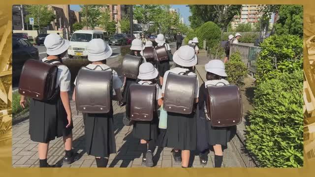 ШКОЛА в ЯПОНИИ