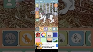 реакция на всратые игры по котам воителям мейкер