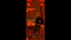 не надо надо мной смеяться просто мне кажется для неё