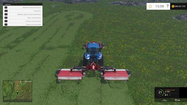 Farming Simulator 15