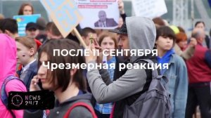 American Conservatives: отстранение Киммела из ABC – инициатива Трампа