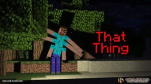 Разоблачение крипипасты многорукий !