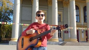 ARtsed - "Крутой"