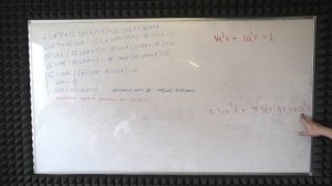 ТРИГ УРАВНЕНИЕ С ОСНОВНОЙ ВОЛНЫ ЕГЭ 2025 С АЛЕКСЕЕМ