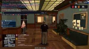 Фикса онлайн