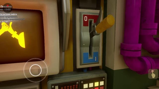 младенец в жёлтом хочит меня убить 2 акт смотреть онлайн