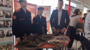 🙌Сюжет от 19.09.2025 г. "Форум дополнительного образования "Ориентиры детства: от идей до реали.mp4