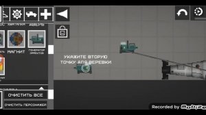 ракетная торпеда