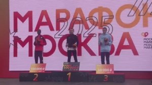 Лыжник из Нижегородской области завоевал "бронзу" на московском марафоне