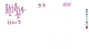 Урок 4 задание 10 ОГЭ информатика