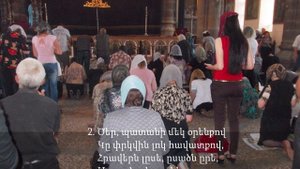 Էլմ.-560  ,,ԵԹԵ ԼՍԵՍ ԻՐ ՁԱՅՆՆ ԱՅՍՕՐ,,  -  նվագում է Անահիտ Մելքումյանը