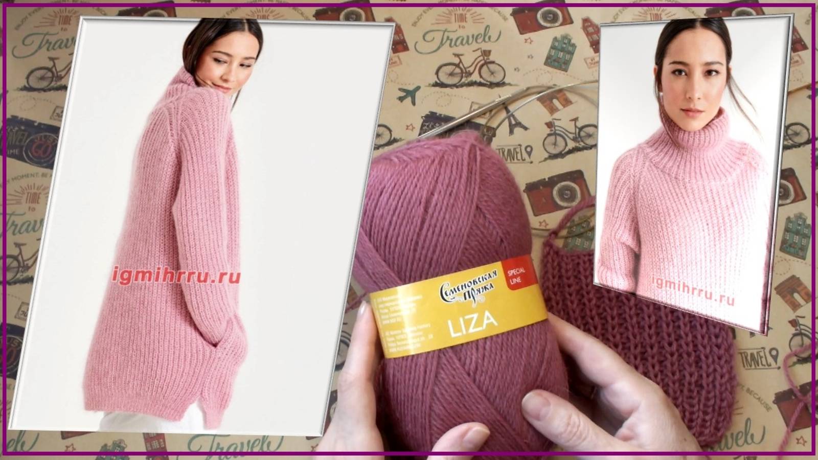 ВЯЖЕМ СВИТЕР ПОЛУПАТЕНТНЫМ УЗОРОМ// ЧАСТЬ 6 // ИЗ АРХИВА 🧶👚🎀