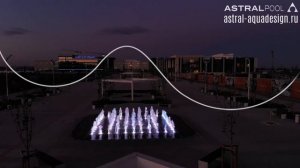 Пешеходные фонтаны на бульваре Туркестана (Казахстан)