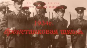 Тобольские казармы - обитель воинской славы