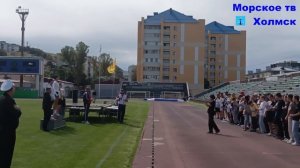 Церемония награждения "Кросс нации-2025" в городе Холмск 20 сентября 2025 года