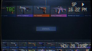 Короче говоря
ОТКРЫЛ 7 STRIM crete
