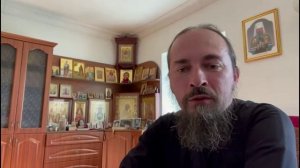 о. Александр 50. ч. 2