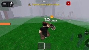 4916.mp4 99 ночей в лесу бусинка и лакигеймер