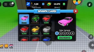 снимаю роблокс