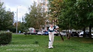 Разминка с конским хвостом (2)