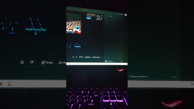 играю на своём сервере в Майнкрафт токо на пк