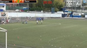 Прогресс- Лион
