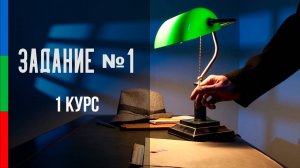 ДО11 Соколов Абсолютно секретно