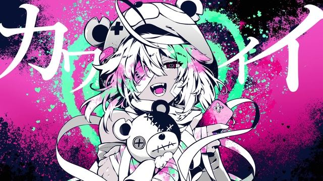 【Kairiki bear feat. Hatsune Miku】Yamikawa Tokyo