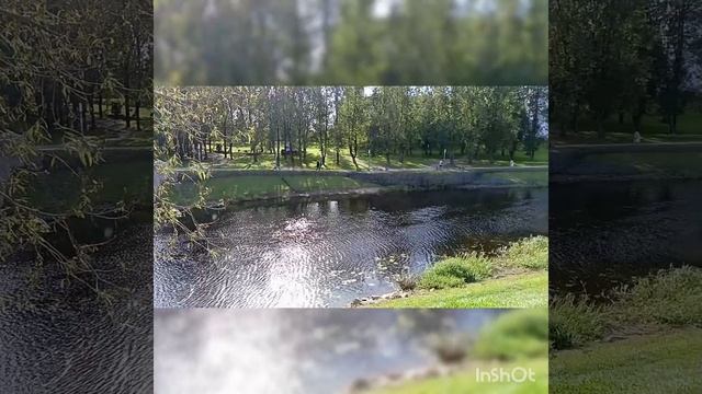 Псков
