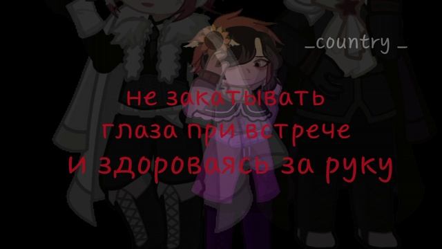 почему я это вижу?... смотреть онлайн