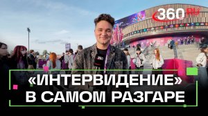 Финал Интервидения стартует сегодня в 20:30 по мск. Болеем за Россию вместе с Александром Молочко