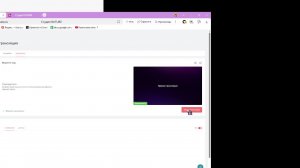 Вырасти сад