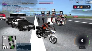 Arizona RP 2025-09-20 11-56-09