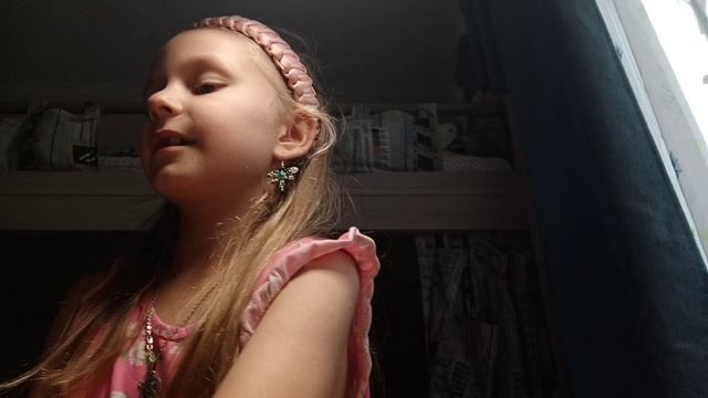 шумная штуковинка