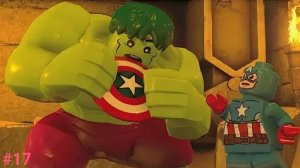 LEGO Marvel Super Heroes 2 Прохождение - Часть 17 -Сфинкс, у нас проблемы! (без комментариев)