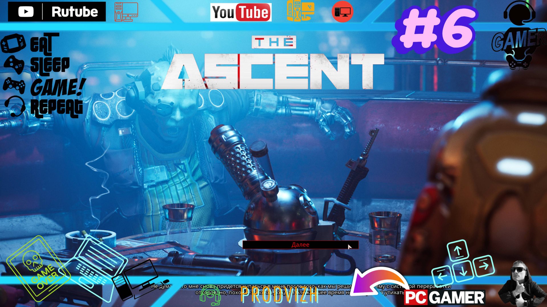 ►Прохождение The Ascent #6 - Охота за данными. Доктор влажность [4К]