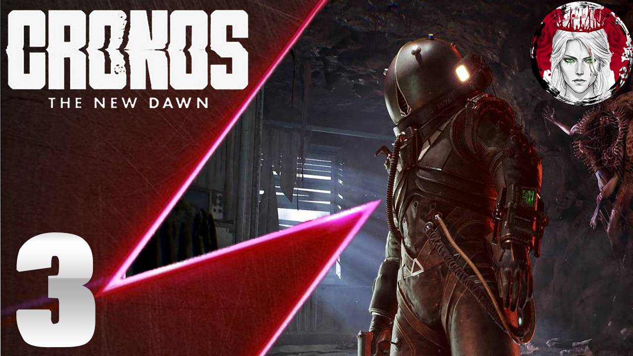 №3⏩Cronos: The New Dawn🧑🏻ЭДВАРД ВИШНЕВСКИЙ🧑🏻